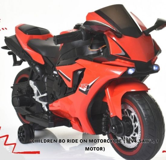 صورة دباب اطفال كهربائي